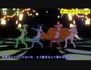 【MMD】GUMIと仲間でKiLLER LADY【カメラ固定・字幕有】(1080p_60fps)