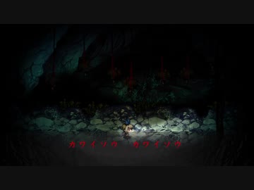 【深夜廻】ぱーとふぁいぶ（終）2/2【生放送】