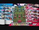 脳筋コッペリアが想いを空まで届かせる動画 Ver.254