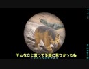 【ARK】ソロプレイヤーと恐竜世界 #5【ゆっくり実況】