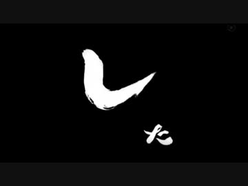 人気の ガンダムmk 動画 197本 2 ニコニコ動画