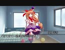 萃香の現代入り part7.5 「出発」 【東方】