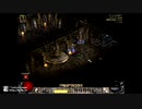 diablo2　テスト動画2