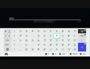 コーヒートーク まずは落ち着いて話そう 1