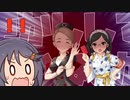 【MAD】ねるがよい【三好紗南】
