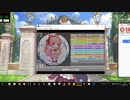 ASTRO　Re:MASTER　ダイジェスト No.330