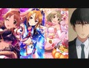 EZ DO DANCE デレステver＋武内P