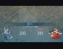 Call of Duty®: Modern Warfare® はじめて二日目！ Domination