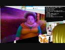 ぬっこが「ドラゴンクエストXI 過ぎ去りし時を求めてＳ」を初見プレイ！ 第16回 その2