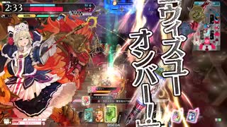 茨の花道を駆け抜けて ７本目っ Wlw ミラベル ニコニコ動画