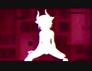 クグツアソビ / cover - kyrieley