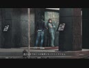 JUDGE EYES：死神の遺言(新価格版) やるよ。 #4 Part.2 【アーカイブ】