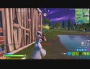 【フォートナイト】もうすぐ上がる動画内のキル集#1