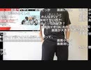 【ニコ生】もこう『t』2/7【2020/06/25】