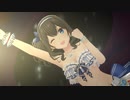 スマート版を横にしたアンセム