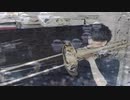 rain stops, good-bye バストロンボーンで吹いてみた