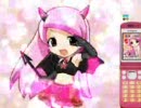 【パチンコPV】ぱちんこアバンギャルド【京楽】