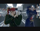 【JOJO MMD】ECHO- Jotaro & Kakyoin