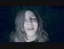 【バイオハザード7】第21話  スーパービビりが行く1.3倍速実況