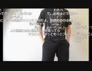 【ニコ生】もこう『t』6/7【2020/06/25】