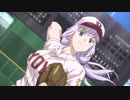 中田さんの投球練習(撃退編)