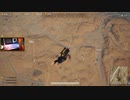 録画班ポッキー(SEIKIN_JP)のPUBG part341【2019/06/22】