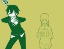 【ゆめにっき替え歌】ちまみれ樹海ボーイ 【歌ってみた】