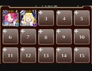 異界召喚士の暴走　トークン使い職＋大英雄