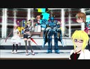 【PSO2】殴りテクターで適当になんかやっていく【その214】【雨風とともに2020】