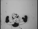 ボスコ 邦題不明 Bosko the Talk Ink Kid (1929)