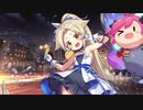 【アズールレーン】カヴァラ（カラフルセレモニー！）ボイス集