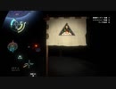 ループする宇宙人と化した先輩.outerwilds2