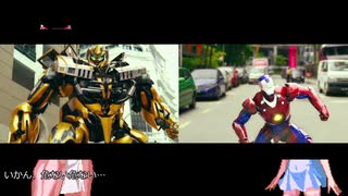 ゆっくりお安め映画レビュー６２：「カンフー・マフィア」