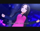 【デレステMV】AnemoneStar【ヘレン】