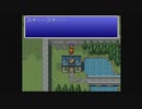 【実況】FF1をいまさら初見プレイ #13