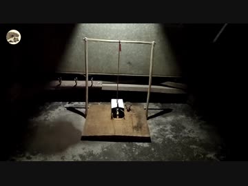 ホモと学ぶマウストラップ.kubitsuri