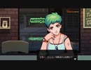 第１夜｜ゲームで夜カフェはじめました｜coffee talk 実況プレイ【睡眠導入】