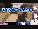 天宮こころに残酷な真実を突き付けられる郡道美玲