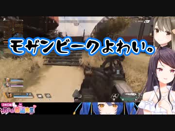 天宮こころに残酷な真実を突き付けられる郡道美玲