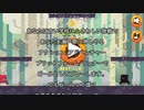 【CeVIO実況】熊を操作する新作ゲーム【IA実況】