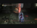 【Steam版ダクソ3】教会の槍のお仕事　16本目