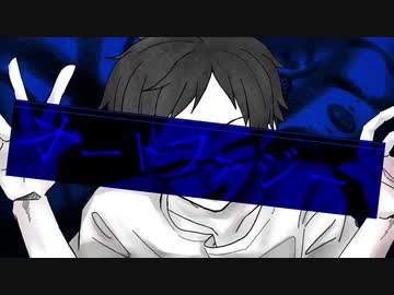 【ぺぺっぽいど】オlーlトlフlァlジlー