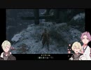 【刀剣乱舞】源氏兄弟が隻腕の忍びになる【偽実況】１２死目