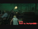 【Dead by Daylight】あかしょ、合計7分チェイスする。【6/25配信録画】