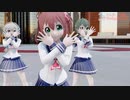 【Ray-MMD/MMDバトガ】バトルガール高一の星月みき、若葉昴、成海遥香の3人でECHO 【バトルガールハイスクール】