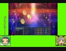 #7-5 バグズゲーム劇場『ゆめのカレーライス』
