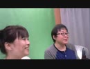 26-A 桜井誠、 Good Morning Japan オレンジラジオ2020年6月25日(木）菜々子の独り言