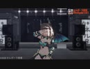 【MMDバトガ】小悪魔衣装の朝比奈心美がダンスホールでエロく可愛く砂の惑星【バトルガールハイスクール】