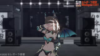 【MMDバトガ】小悪魔衣装の朝比奈心美がダンスホールでエロく可愛く砂の惑星【バトルガールハイスクール】