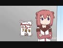 Anarchy実況エンドロール
